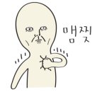용카센타 이미지