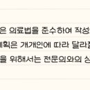 KS프리미어빌딩 이미지