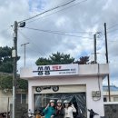 바이크샵 - 강서구 화곡로 252 | 제주 감성 제대로! 쓩쓩렌탈샵 전기바이크 이용 후기 🚲💨[내돈내산]