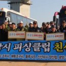 남산당구클럽 이미지