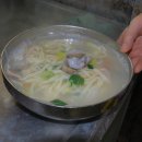 단장참맛국수