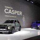 현대자동차 상동점 이미지