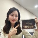 연말 송년음악회 이미지