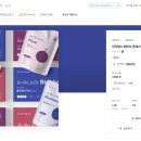 예림디자인