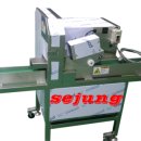 세정산업 이미지