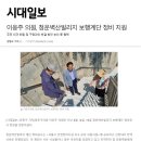 청운정비 이미지