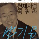 명진출판사