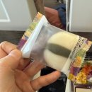 222 | 비행기에서 오로라 직관한 인천-뉴욕 아시아나 oz222 탑승 후기 (기내식, 오로라 좌석, esim 정보)