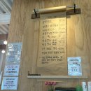 용천휴게소 이미지