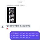 송율 | 오월은 푸르구나