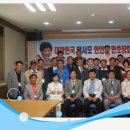 만호장 이미지