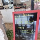 카페태그25 이미지