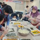 가족김밥 - 아산시 | 가족김밥