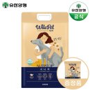 에스비바이오팜 주식회사 이미지