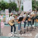 중랑아티스트 열린문화공감 국제뉴스