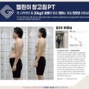 헬린이창고 이미지