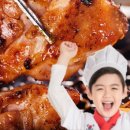 엄마손닭갈비
