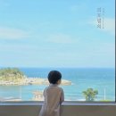 거제도외포멸치식품 | 거제 오션뷰 대형카페 거제 기념품 거제도외포멸치 거제카페 아이와 방문후기