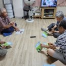 하구2리 이미지