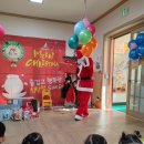 장산어린이집 이미지