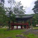 서대산충전소 네이버블로그