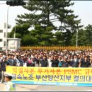 (주) 피에스엠씨 이미지