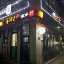 돈치킨 앞 이미지