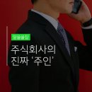주식회사 루틴 이미지
