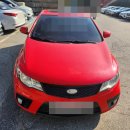 수리수리차수리 | 포르테 쿱 중고차 수출 처리 사고차 수리 흔적 정리 후기