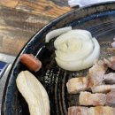 생오겹살 솥뚜껑구이 네이버블로그