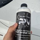 탑샤인 | 플레이왁스 퀵디테일링 탑샤인왁스 후기 │ 차량용 카나우바 물왁스 광택코팅제 추천