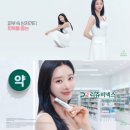 크림리서치