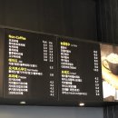 따미띠에커피