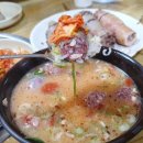 고바우순대 - 보은군 삼산로1길 25-3 | 고바우순대