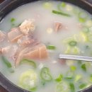 구지동로 이미지