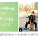 무지개장 이미지