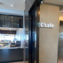 씨카페(c’cafe) | [롯데시티호텔 명동] 씨카페(C’cafe) - 평일 런치 뷔페🥗