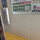 미디어리버티