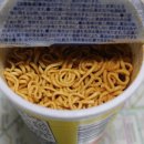 오야츠 이미지