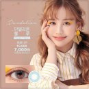 단델리온블루