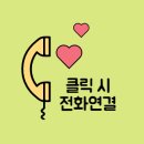 꿈드림공인중개사사무소 이미지