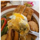 시카고커리