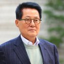 박지원, 이낙연 신당 창당에 "10리도 못 가 발병…경험자 충언" 이미지