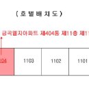 수원가온초등학교 이미지