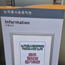 노작홍사용문학관 극장 이미지