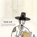 요셉약국 이미지