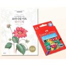 4417 이미지