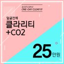 구성연세의원 이미지