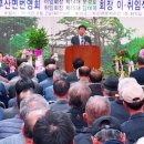 부산면복지회관 이미지