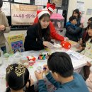 유성구청소년수련관 이미지